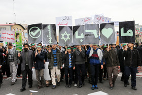 راهپیمایی ۲۲ بهمن در تهران - ۲